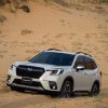 Subaru Forester 2.0 i-S Eyesight