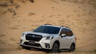 Subaru Forester 2.0 i-S Eyesight